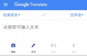 谷歌DB真人旗舰app
