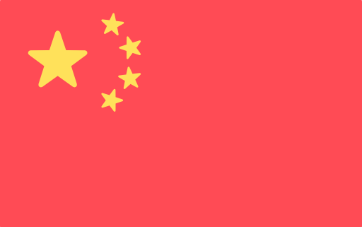 中国驾照DB真人旗舰