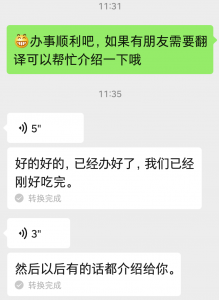 DB真人旗舰案例-缅甸单身证明